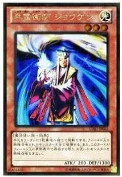 G38. 遊戯王 ゴールドレアまとめ売り【約4800枚】 G38. 遊戯王 ゴールドレアまとめ売り【約4800枚】 遊戯王OCG